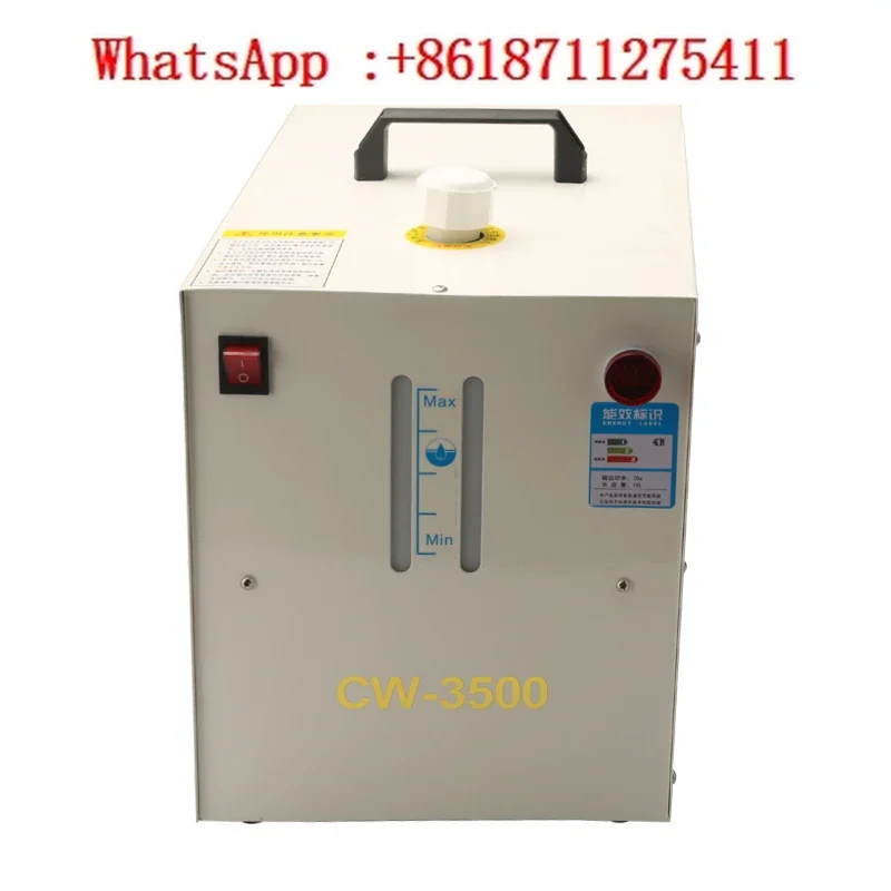 Engraving machine, chiller, laser marking machine, Hongyang CW3500 chiller, laser water tank cooling, industrial chiller