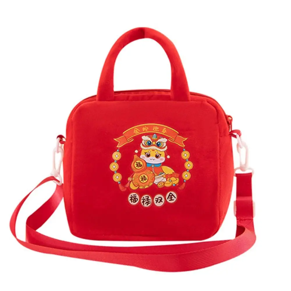 Sorte dinheiro zodíaco cobra pelúcia crossbody saco ano novo chinês dos desenhos animados cobra ano bolsa de pelúcia vermelho tradicional