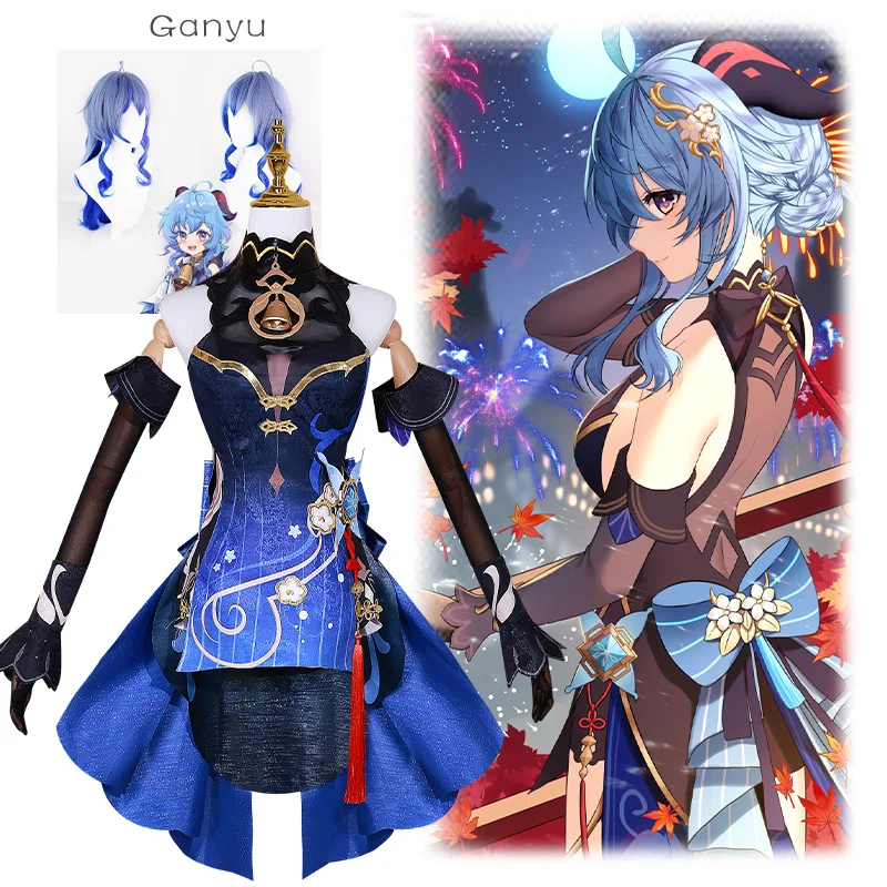 

Ganyu New Outfit Skin Cosplay Costume Impact Cosplay Twilight Blossom Gan Yu Full Set Cosplay Outfit Uniform Lantern Rite