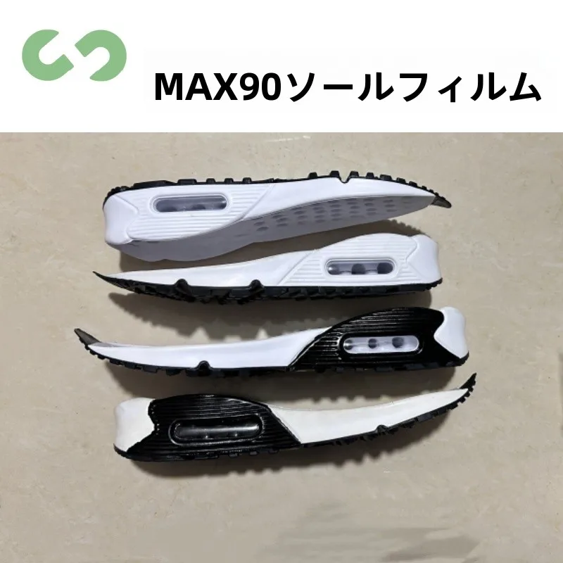 �y�Z�[�����z�����C�� MAX90 �X�|�[�c�V���[�Y�C���C����K�ȃp�b�h����t�b�g�P�A�A�N�Z�T���[