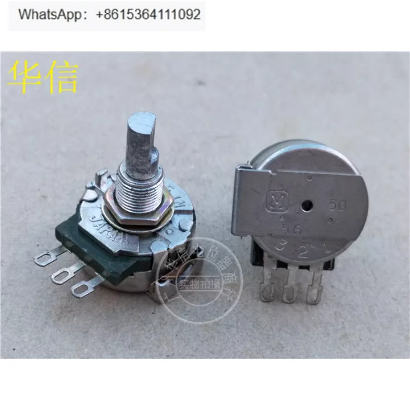 

Japanese Type 24, Encoder, with Stepping 50 Points, Shank Length 21MMF 1pcs