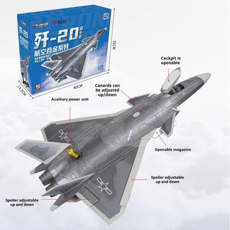 

Модель самолета Kaiddewei J-20 в масштабе 1:72, литая под давлением, реалистичный истребитель с открывающимся салоном, военный коллекционный сувенир, подарок