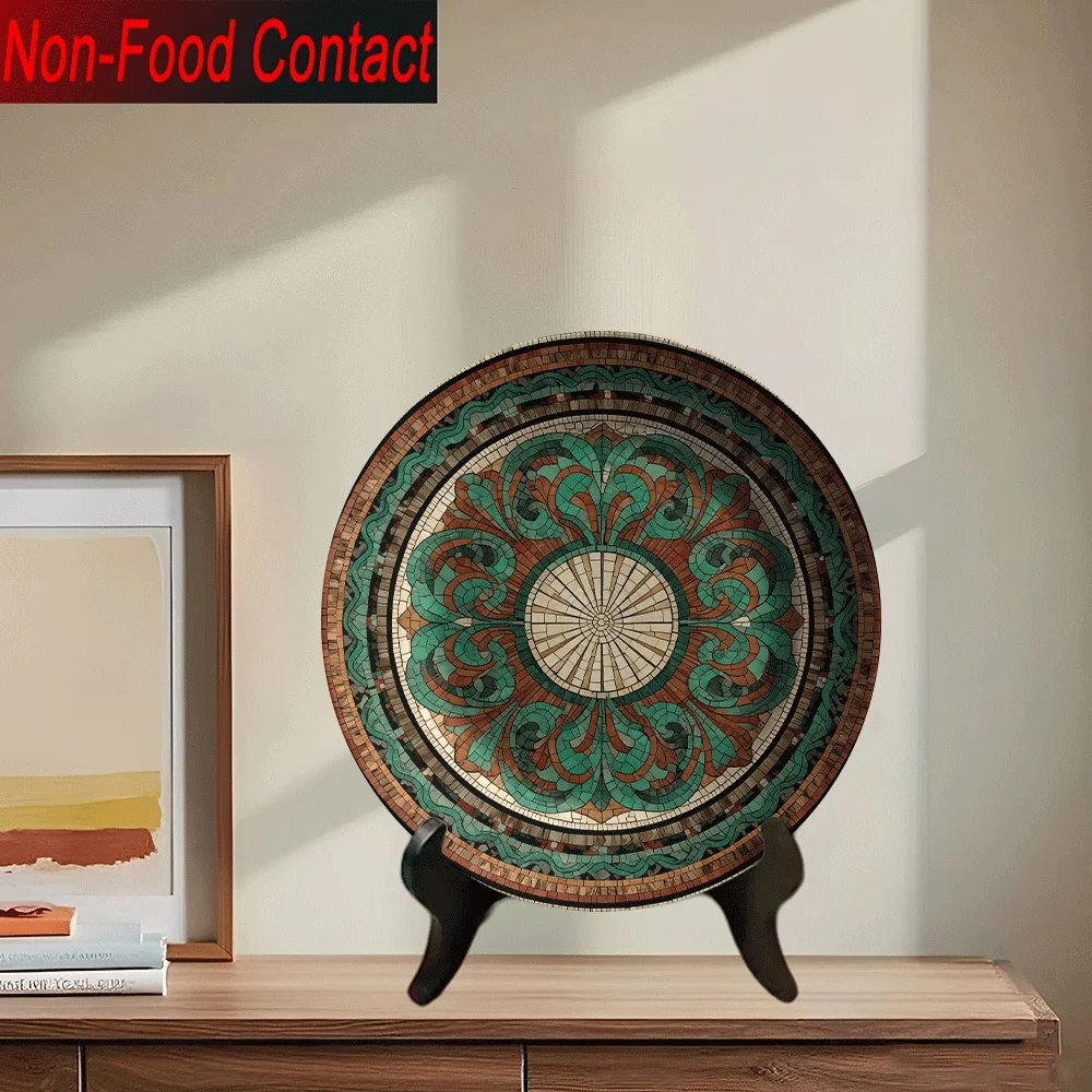 1pc Ceramic Decorative Plate - Green & Golden Ornate Mandala-like Floral Round Wall-Joining Pattern (Chinese-Inspired) Non-Food
