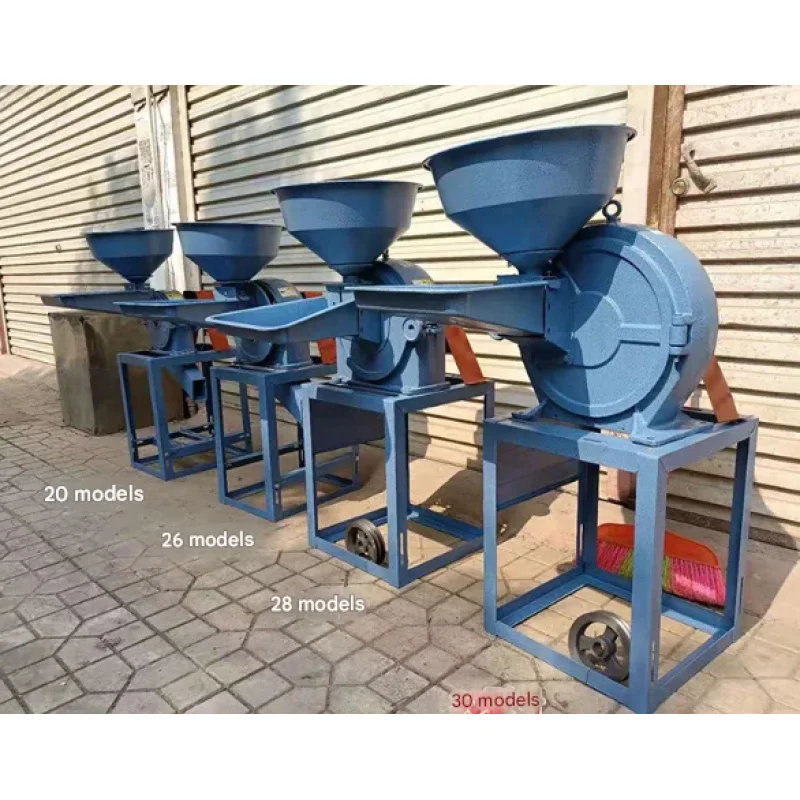 Feed Grains and Commercial Corn Small Powder Thickns Adjustle Food Grinding hine