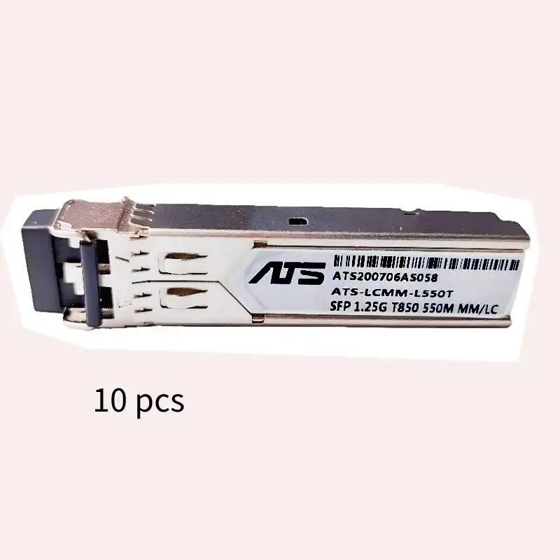 1.25G 기가비트 멀티모드 LC-LC 듀플렉스 SFP 모듈 850nm 550m MMF 10M/100M/1000M 광 모듈 시스코 루이제 H3C 스위치용