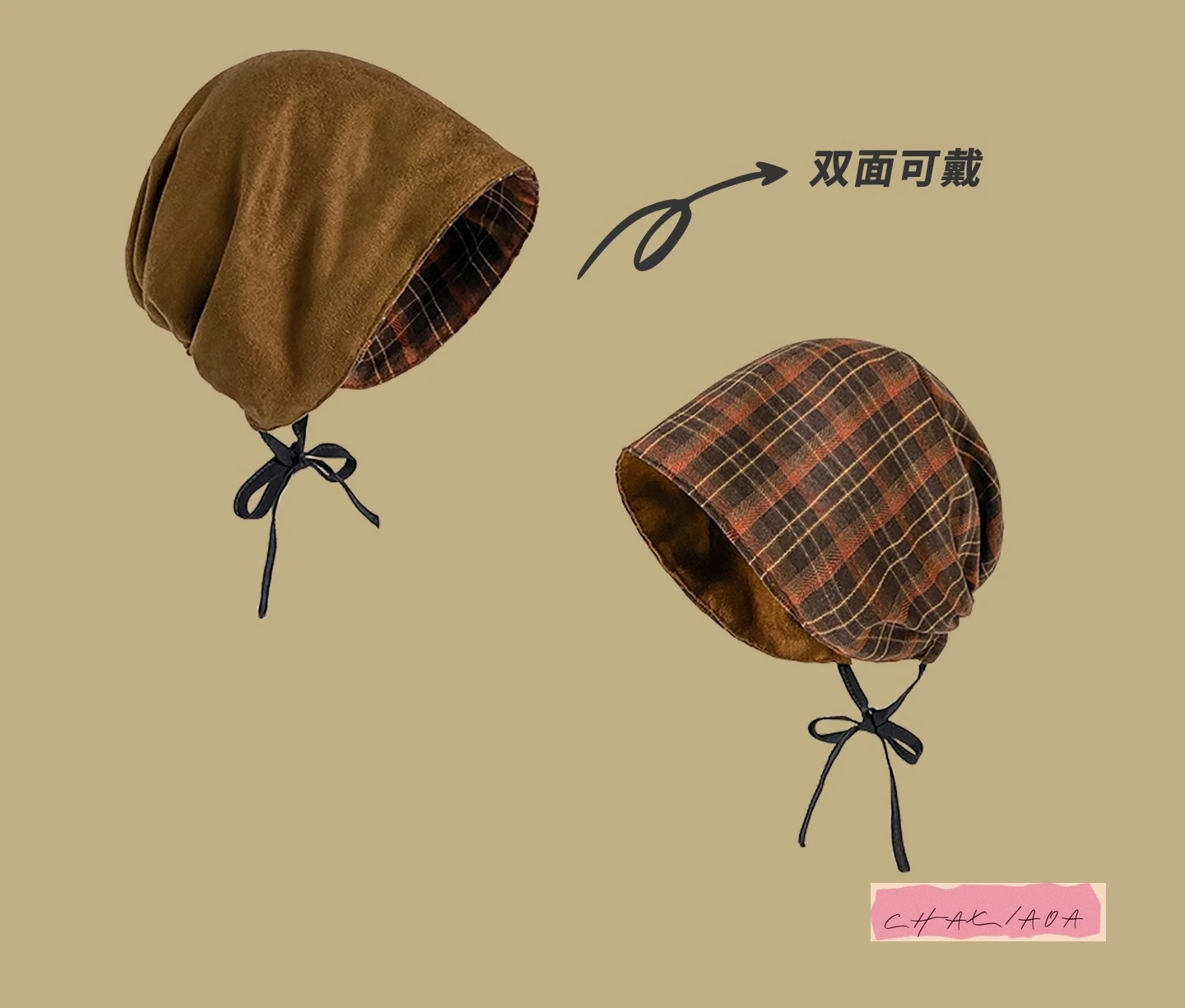 Wasteland Wind mostra il viso Borsa piccola Cappello per la testa Plaid retrò a doppia faccia può portare sottile Spice Girl Cappello pullover moda unisex