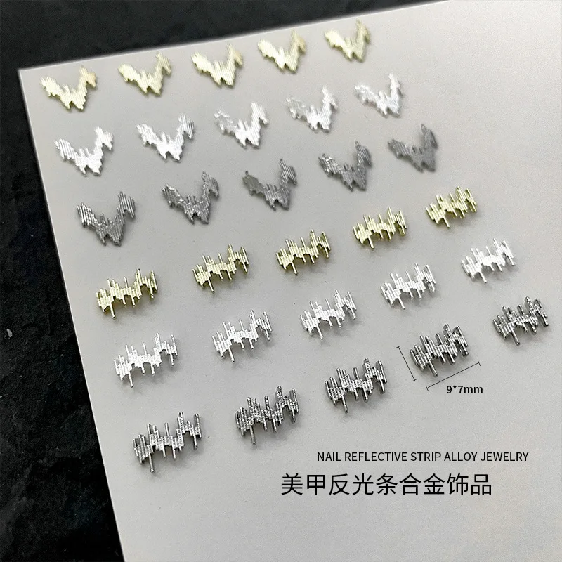 30PCS Reflective Strip Bar Pile Polar Light Block Gold Silver Alloy Nail Art Rhinestones Decorations Manicure Charms Accessories