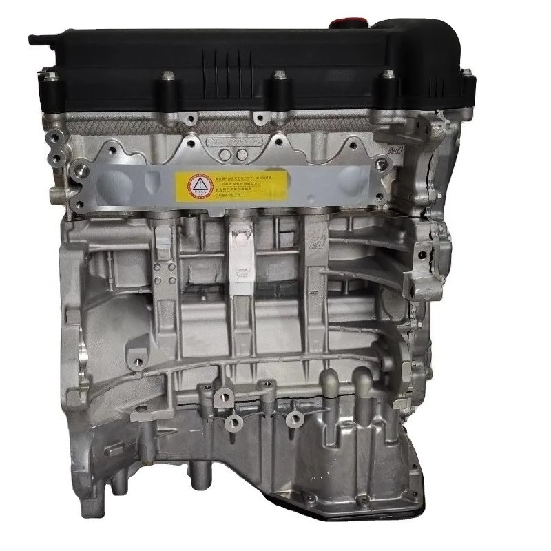 

New G4FA G4FC Engine Long Block for Car