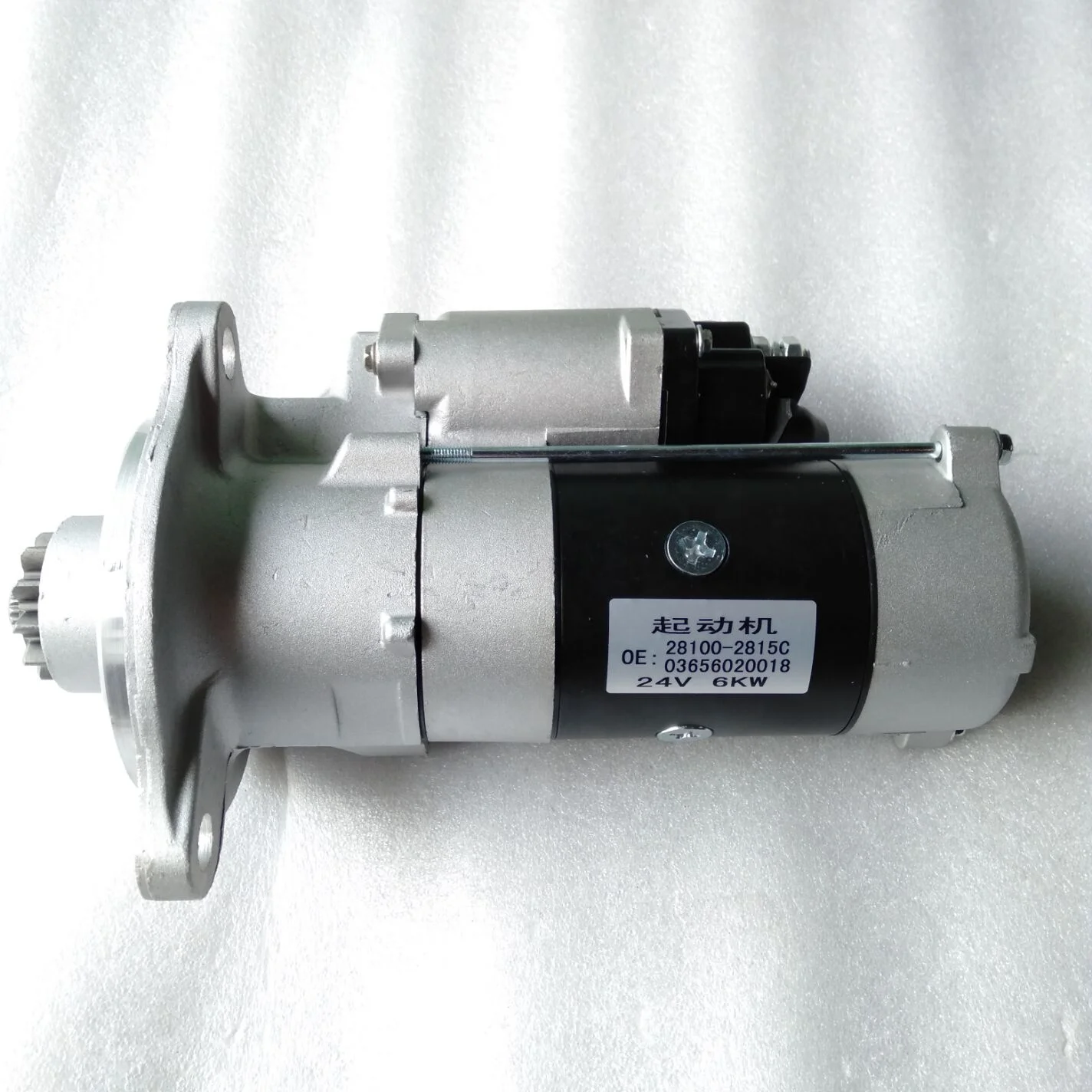 

Brand New 24V 6KW Auto Starter Assembly 28100-2815C 03656020018 Starting Motor For Cars And Trucks