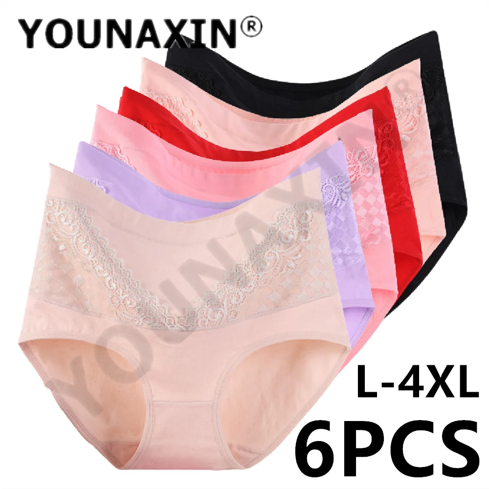 6 Pieces Women Big Size Briefs Lingerie Cotton Undies Underwear Breathable Panties Underpants L XL 2XL 3XL 4XL Fit 40-115kg