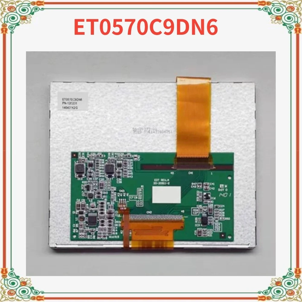 Оригинальный ET0570C9DN6 5,7-дюймовый ЖК-экран Идеальная работа Полностью протестирован