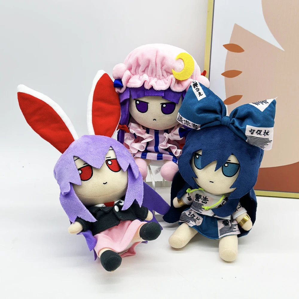 توهو مشروع ماريسا كوميجي كويشي هاكوري ريمو هون ميرين هاتا نو كوكو تأثيري أفخم دمية محشوة اللعب وسادة هدية عيد الميلاد 20 سنتيمتر