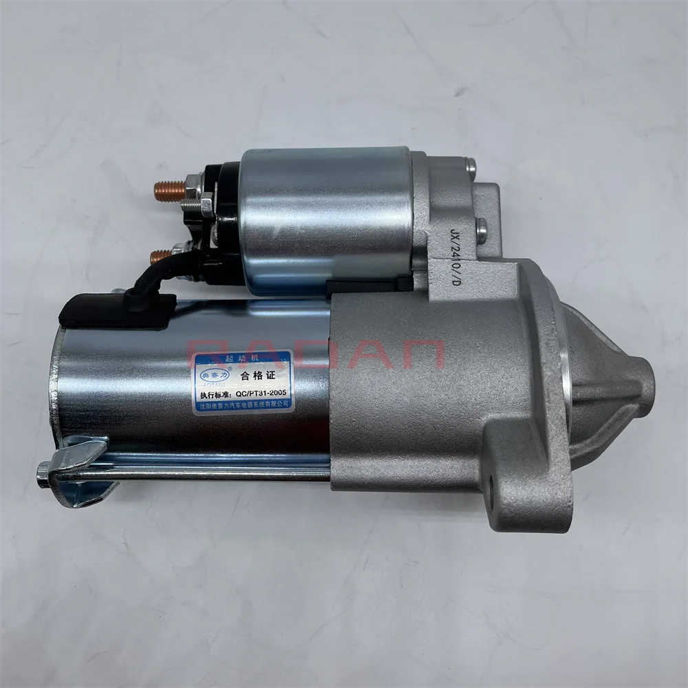 

High Quality Starter Motor For Chery Tiggo T11 A3 A5 FORA E5 SRQ481/484 Engine B11-3708110BA