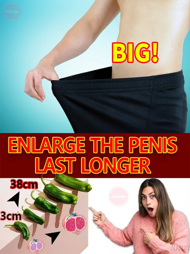 

Мощный маленький брат