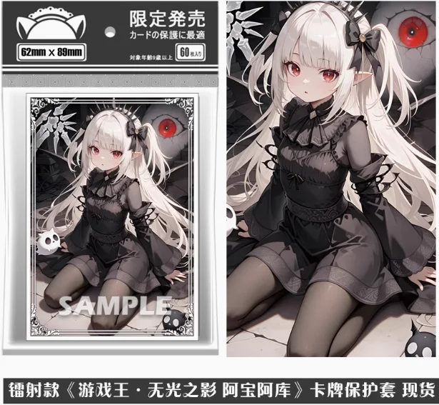 

Anime Yu-Gi-Oh! Cosplay Cartoon Card Case Holder Japanese Protective Cover Toys Gifts