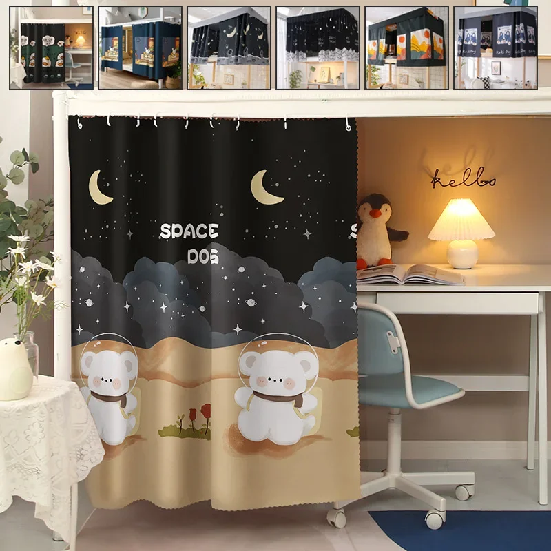 

1/2/3PCS Student Dormitory Bed Curtain Blackout Cloth Mosquito Nets for Bedding Tent Bed Canopy School 1.15/1.35m High*2m Long