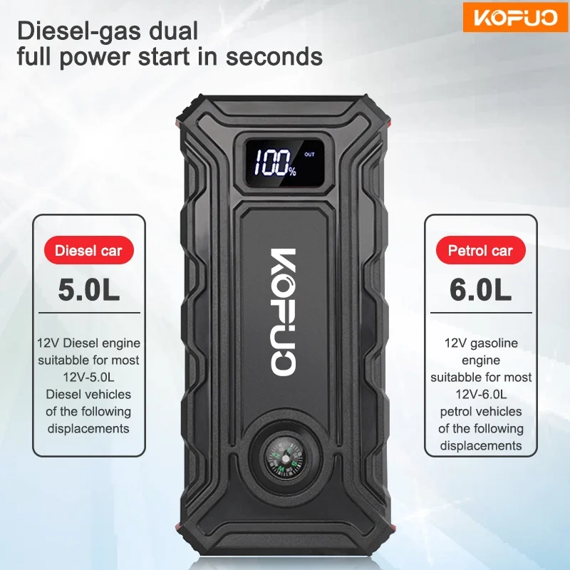 حار بيع هدية للسائق / صديقها / أبي! مشغل قفز للسيارة 600 أمبير مع شاشة LCD، بنك طاقة محمول 12 فولت لغاز 5.0 لتر/4 لتر ديزل