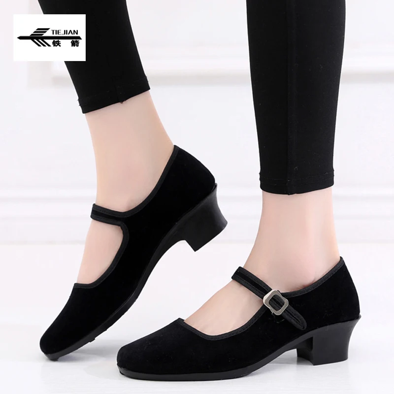 Flannel Yangko Dancing Shoes For Women Black Wear-resistant Square High-heeled Female Teacher Folk Dance Shoes Scarpe Ballo 03