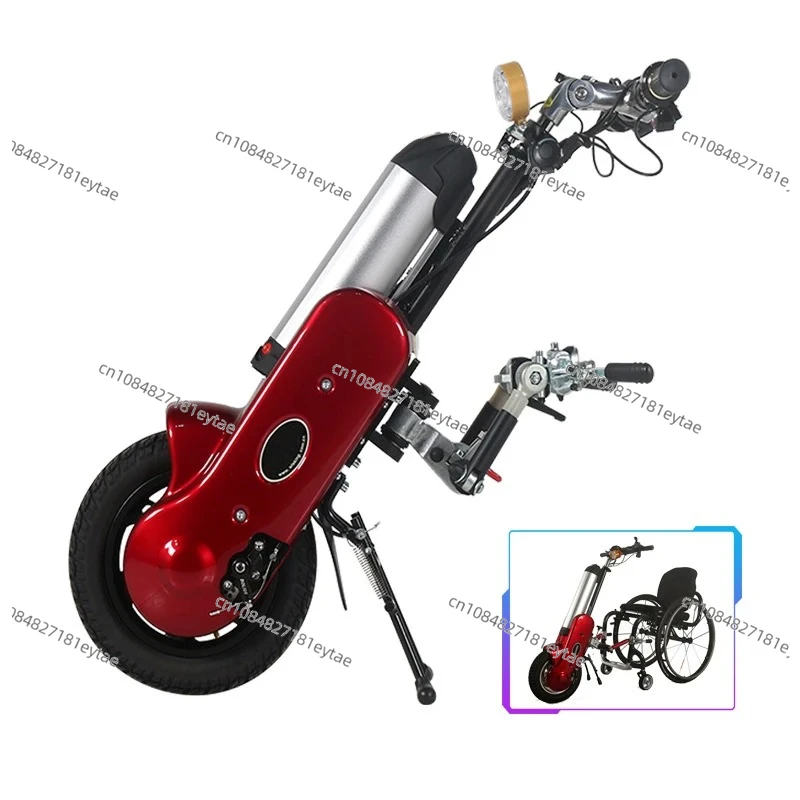 Mobility Scooters Standing Folding Power Parts for Powered Conversion Ramp Kit Motor Travel  Drive Head Electric Wheelchair