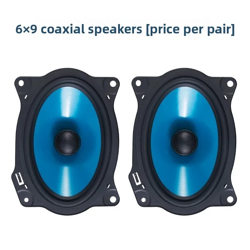 2025 Car Audio Spea…