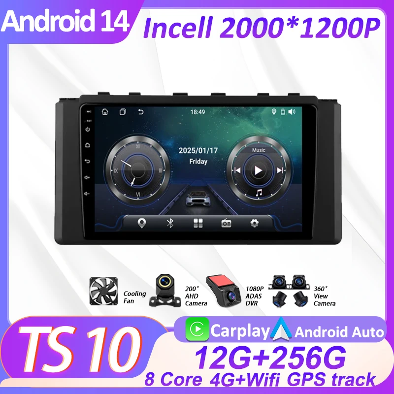 

2Din Car Android For Toyota GR 86 ZN8 2021 - 2024 GT 86 ZN6 2012 - 2024 Car Multimedia Radio Player Touch Screen AutoMotive GPS