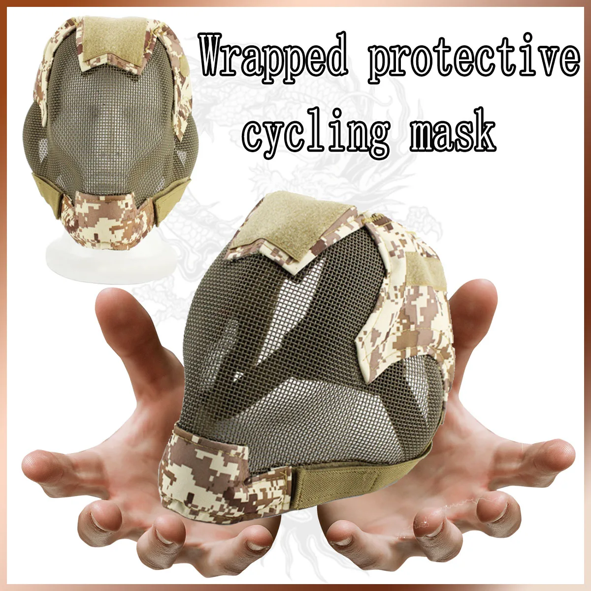 

FANDAO Wrapped Full Face Protective Cycling Mask Cycling Mask Protection Camo Carbon Steel Mesh Outdoor Hunting Cosplay