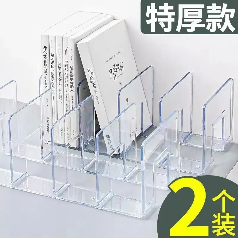 Thickened bookstand acrylic bookshelf desktop fixed book partition shelf transparent student book storage rack wholesale