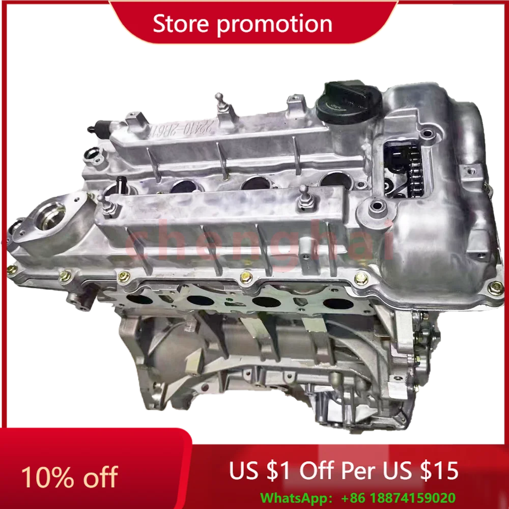 

High quality 1.6L 204PS 150KW G4FJ brand new engine for Hyundai Elantra 2017