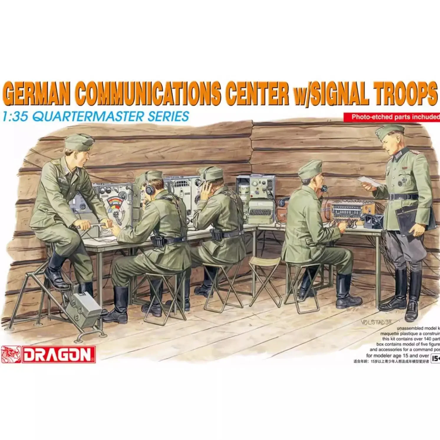 DRAGON 1/35 3826 WW.II German Communications Center w/Signal Troops