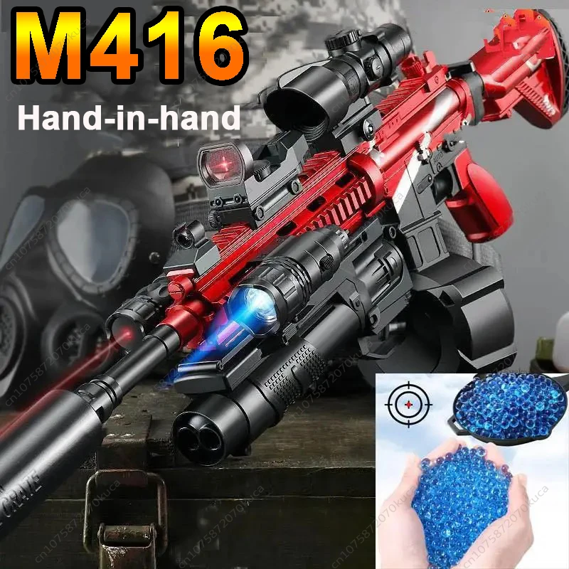 Burst M416 Fully Automatic Toy Gun Gel Bullet Hand-automatic Double Magazine Outdoor Parent-child Cs Interactive Game