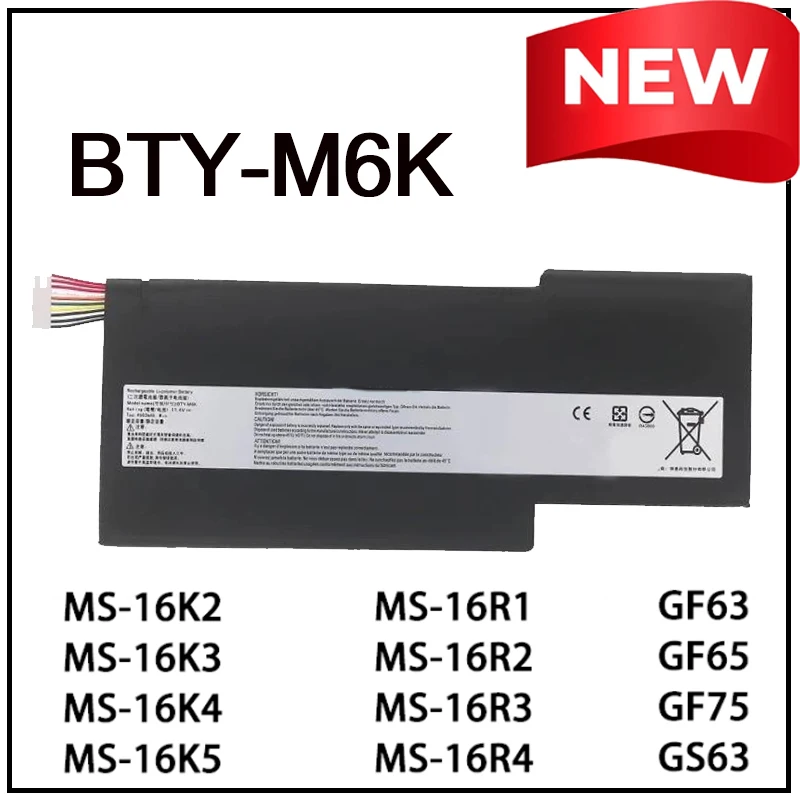 

Сменная литий-ионная батарея BTY-M6K для ноутбуков MSI MS-17B4, MS-16K3, GS63VR, GF63, GF75, 16K2, K3, K4, K5, 17B1, B3, B4, 16W1, 16W2, 16R1, 16R2