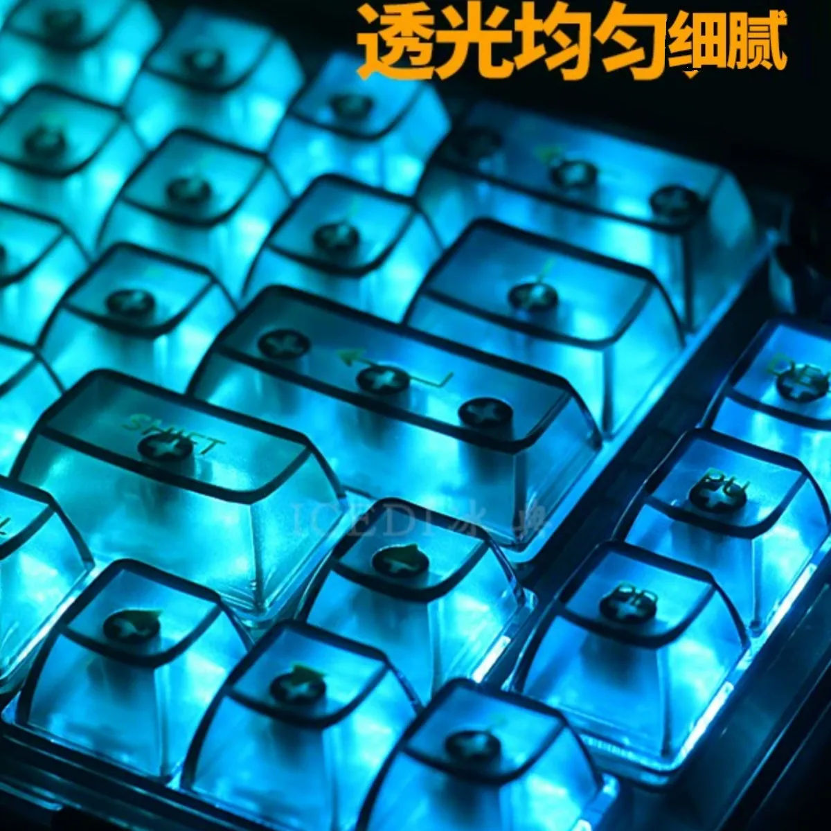 Crystal Glacier Transparent Keycap OEM Highly Mechanical Keyboard Universal