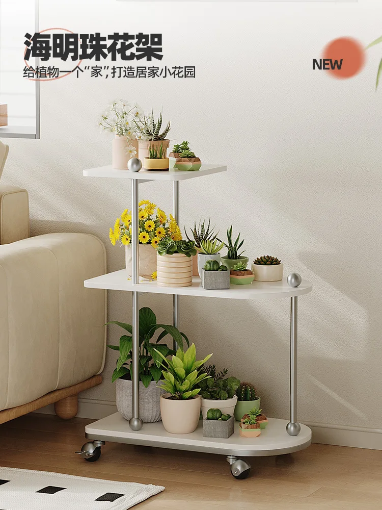 Floor-to-ceiling flower stand Wrought iron flower stand Succulent green dill placement rack Movable flower pot bracket
