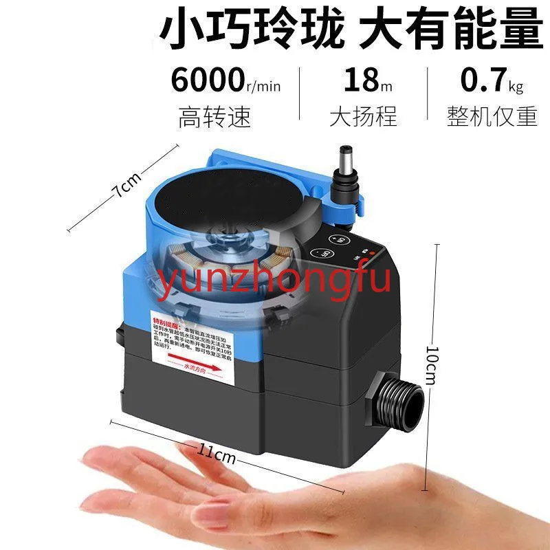 24V DC intelligent booster pump for cold and hot water heaters, shower booster pump