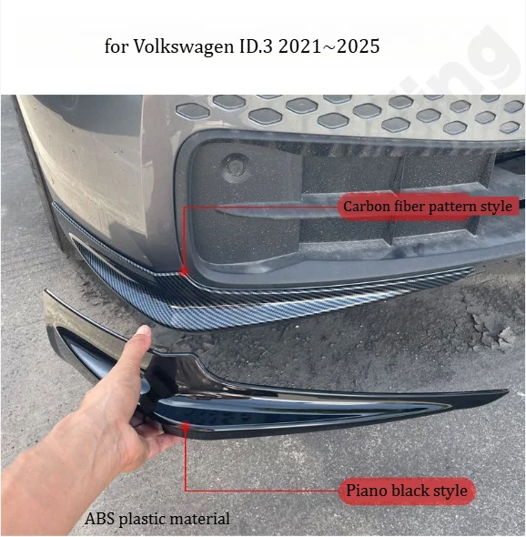 for Volkswagen ID.3 2021~2025 Front bumper crash strip/front corner guard decorative frame/exterior modification accessories