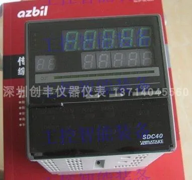 YAMATAKE/AZBIL Yamamoto Digital Regulator SDC40B5G4AS09200, June 2023