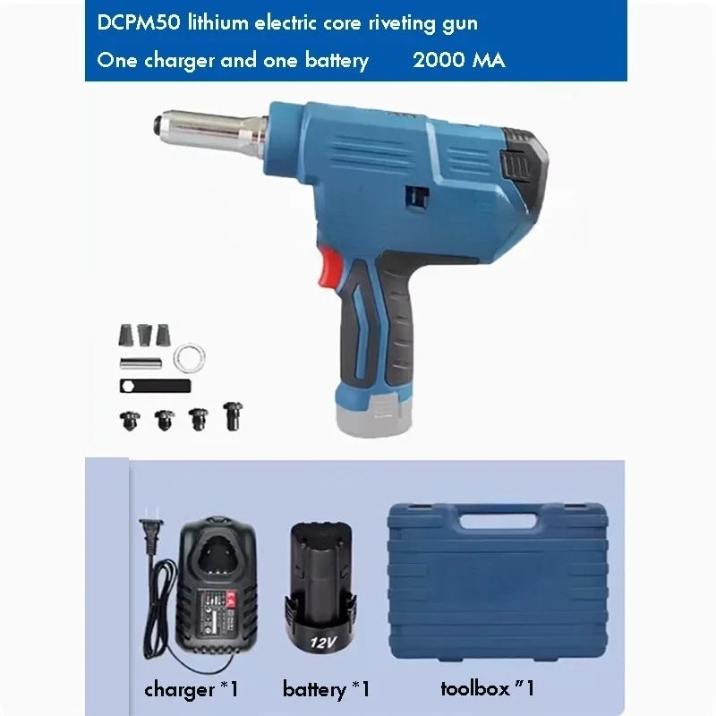 Electric Core Pulling Riveting Gun Rivet Gun Riveting Machine Electric Riveting Tool