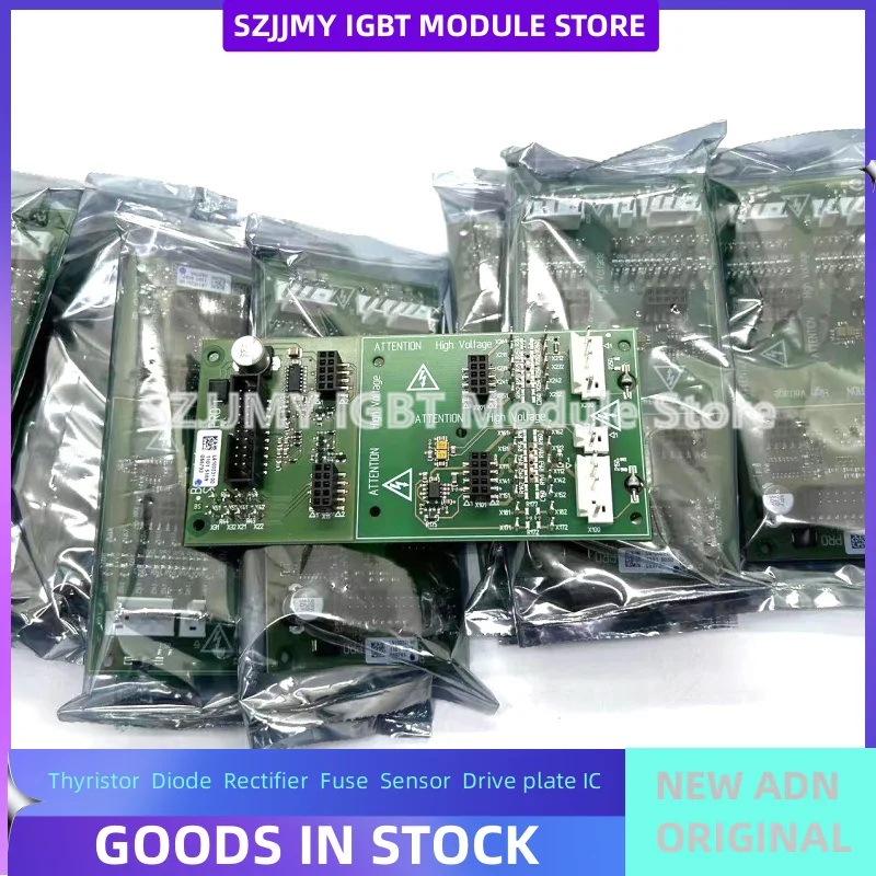 

L6100231_00 SKYPER 32 PRO НОВАЯ ОРИГИНАЛЬНАЯ плата привода модуля питания В НАЛИЧИИ