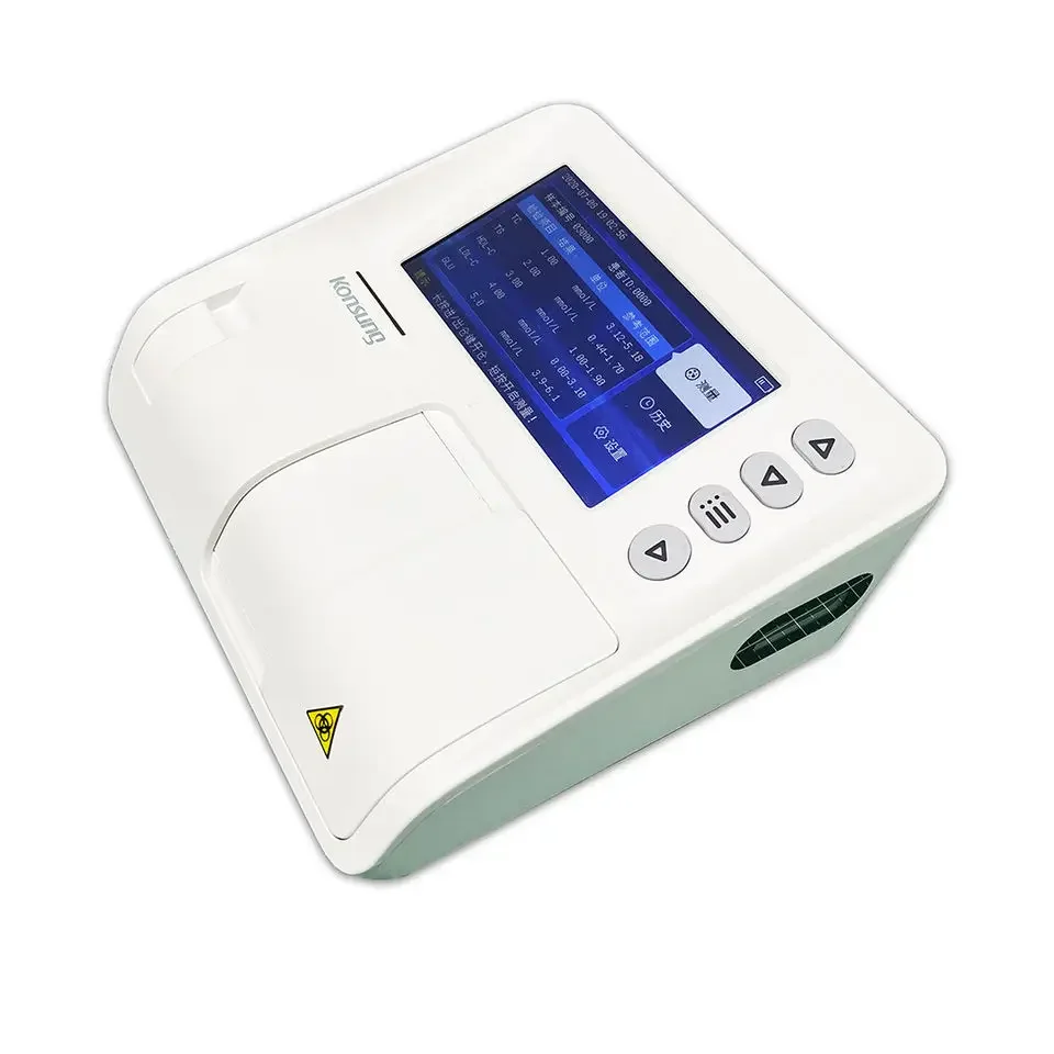 Compass 2000 Dry Chemistry Analyzer POCT Medical Automated Dry Bio Chemistry Analyzer For Clinic Use