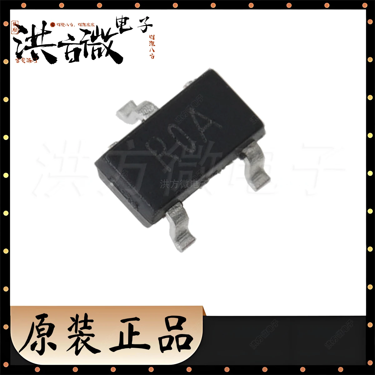 20PCS CJK3400A Mark…