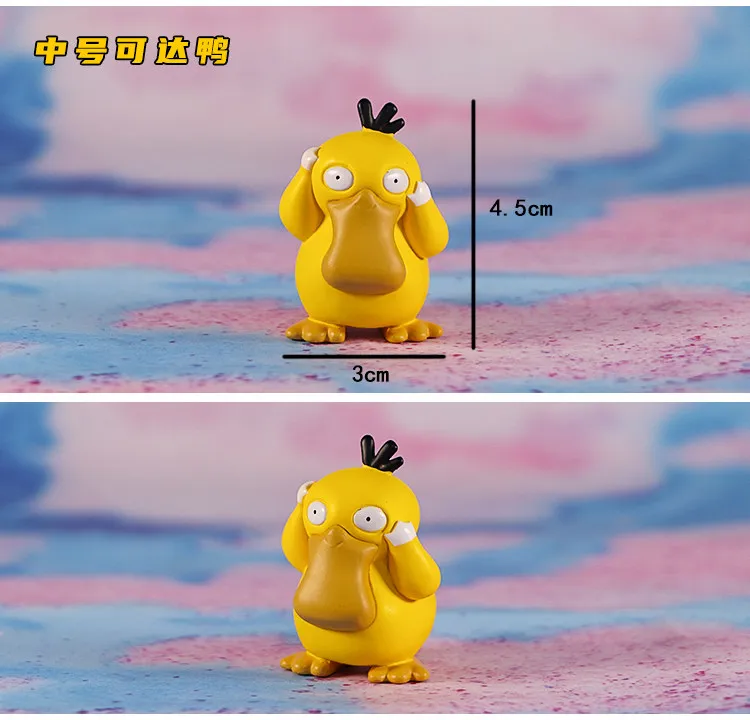 Official WCT Takara Tomy Psyduck Articulated Figure Pokemon Collectible Toy