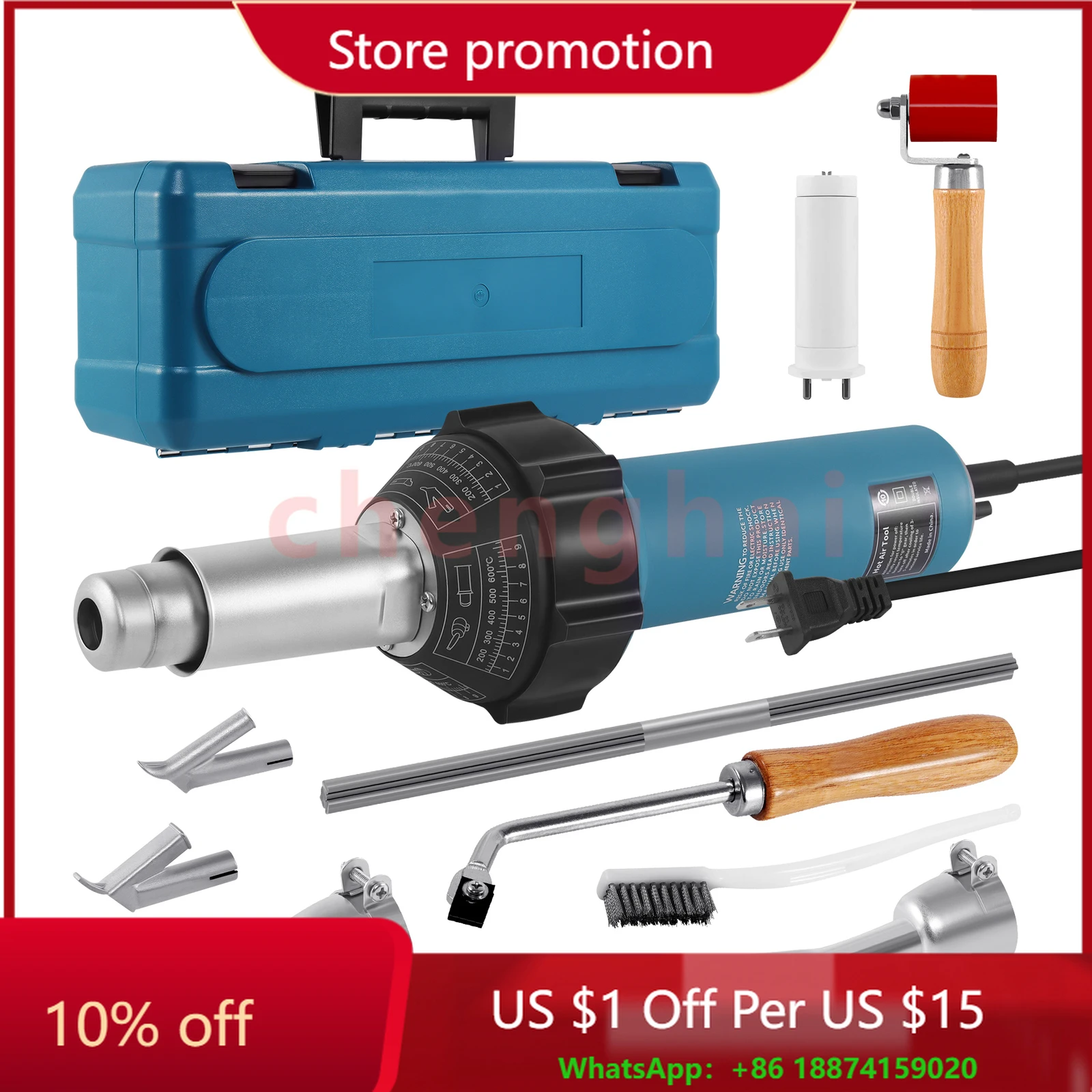 

1600W Hot Air Welder Heating Gun Plastic Welding Tool Kit PVC Roofing Welding