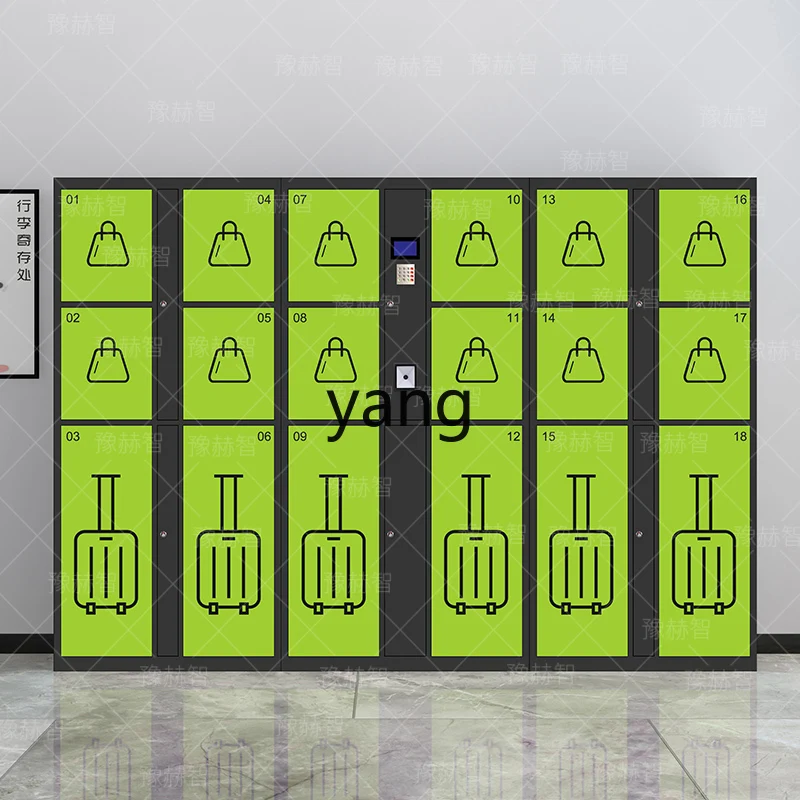 Yjq locker self-service scan code intelligent electronic fingerprint bag storage luggage scenic locker