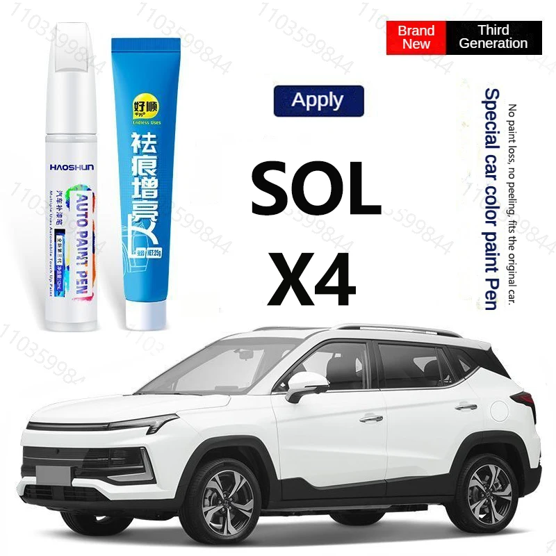 

Автомобильный адаптер для ретуши для SEHOL SOL X4 2020 2021 2022 2023 2024 2025, автоматический оригинальный фиксатор краски-спрей, ремонт царапин