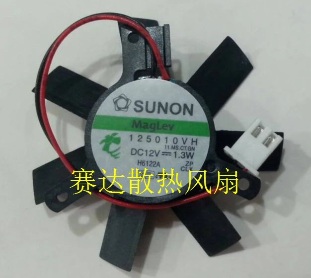 Freight free new SUNON 5010 12V 1.3W 125010VH magnetic bearing video card fan