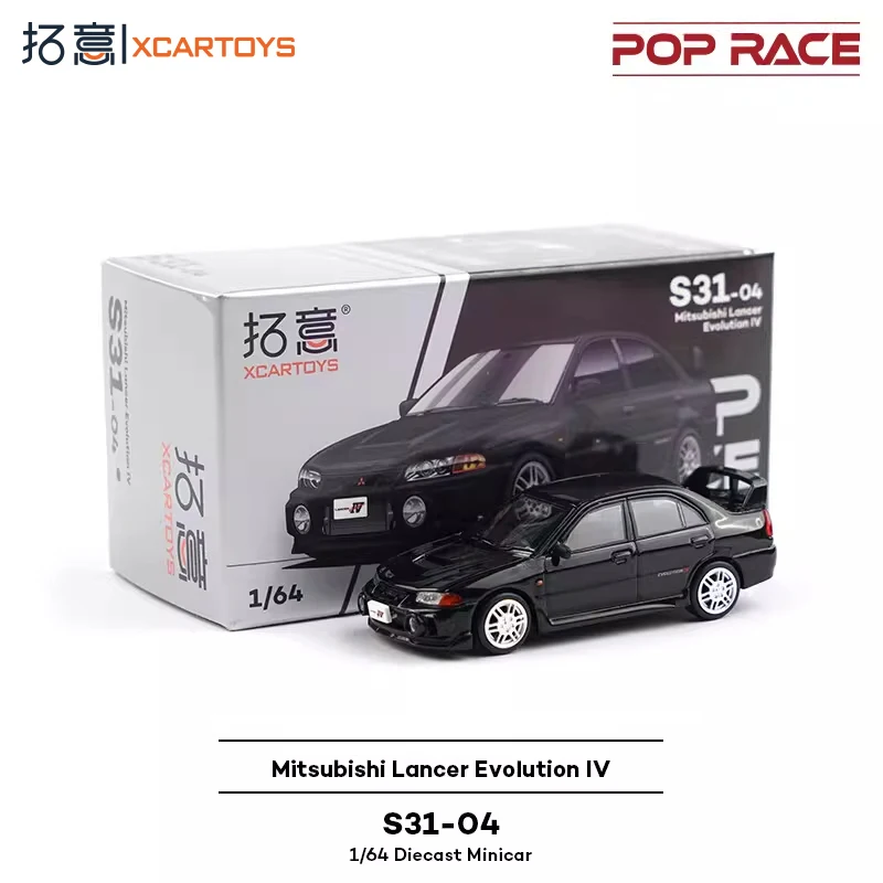 Xcartoys Float S31-…