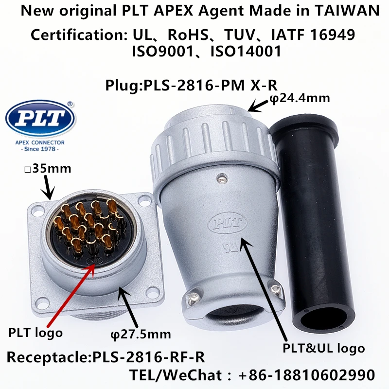 PLS-2816-RF-R PLS-2816-PM X-R APEX 16pin Male Plug Female Socket φ28 Circular Aviation Wire Connector Made in TAIWAN RoHS UL TUV