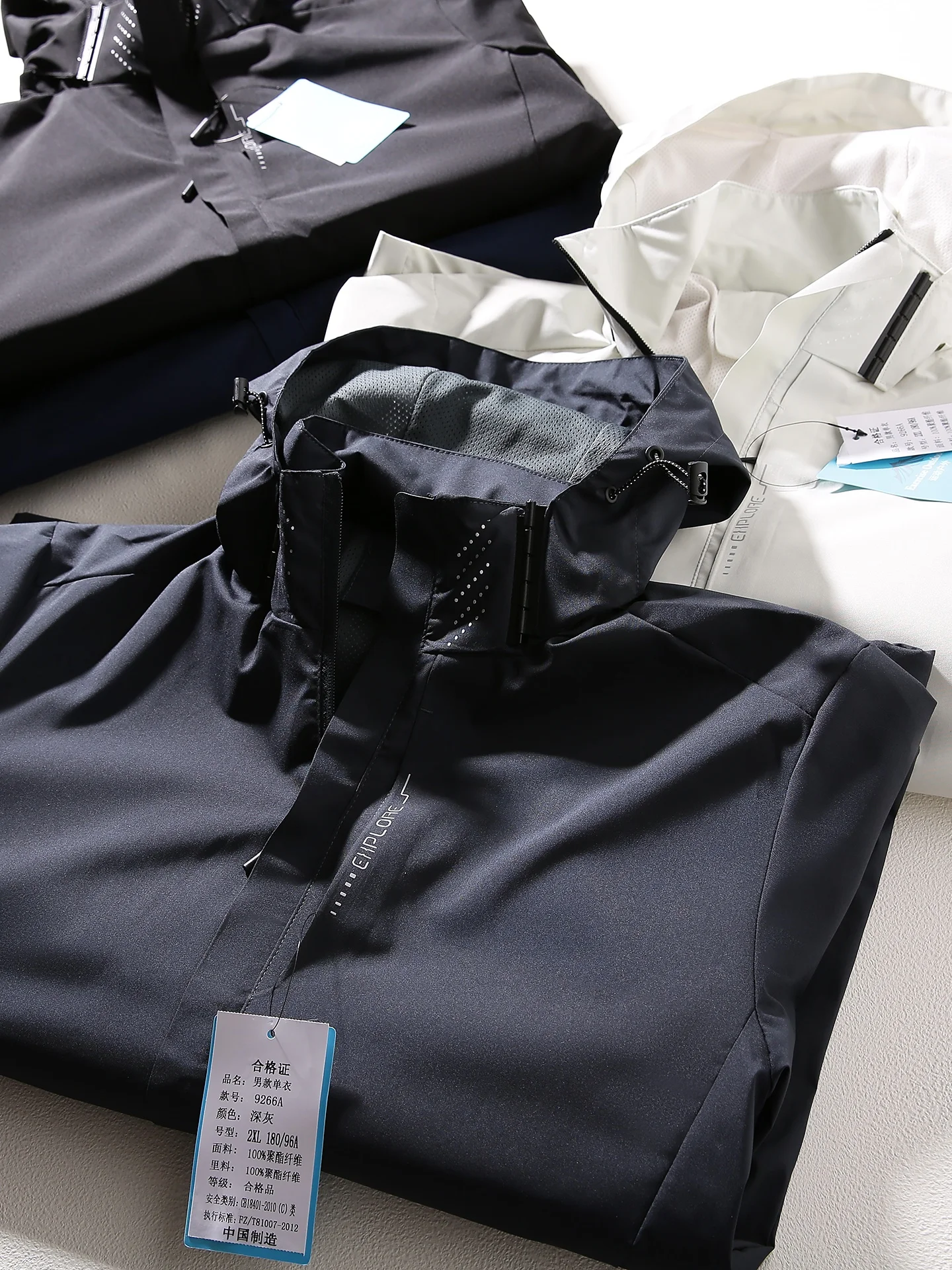 Ex Outdoor Casual H…