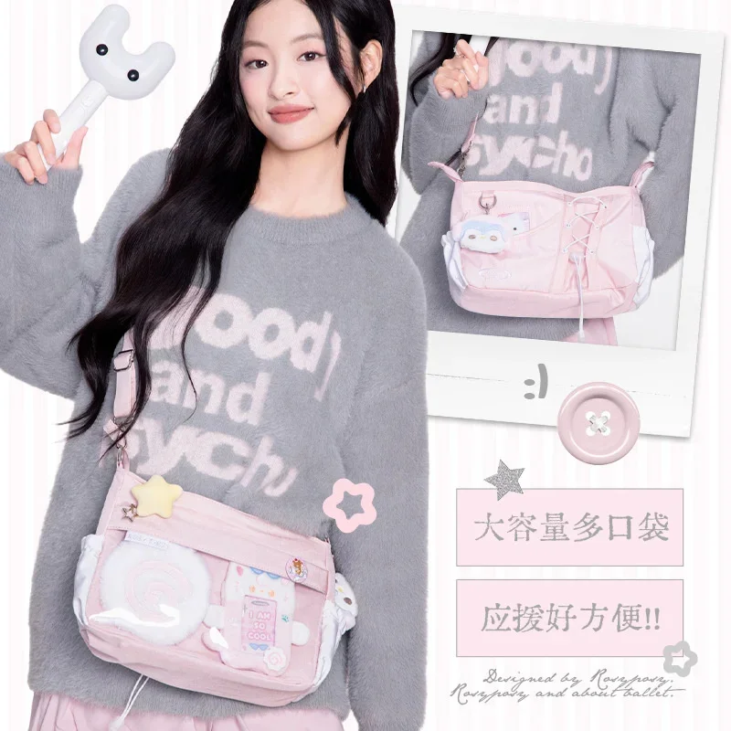 Rosy ItaBag Soft Drawstring Crossbody Cosplay Offline Star Chaser High Capacity Shoulder Crossbody Bag Commuter Drawstring Bag