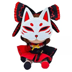 New 20cm TouHou Project Hakurei Reimu Plush Toys Cute Soft Stuffed Anime Fumo Dolls For Kid Birthday Christmas Gift
